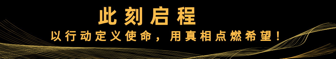 侦探-长图.jpg